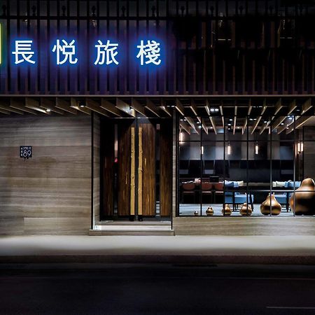 Changyu Hotel Tainan Extérieur photo